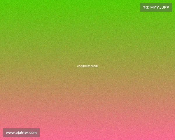 cec赛事 官网;cpcc赛事