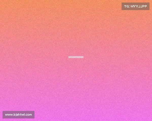 世界女排联赛决赛赛程时间