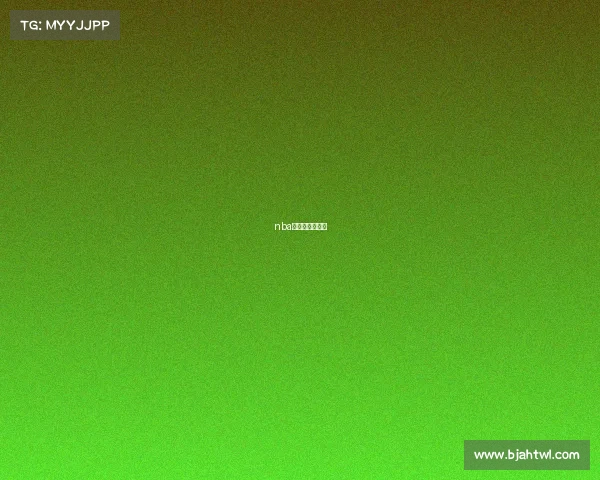 nba总决赛比赛时间