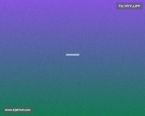 中国承办体育赛事有哪些