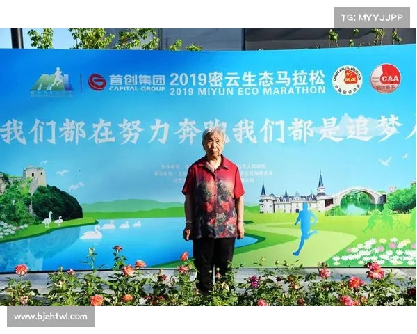 caa铜牌认证赛事