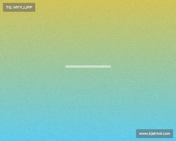 全面推进冰球赛事承办标准化和专业化建设提升赛事质量与国际影响力