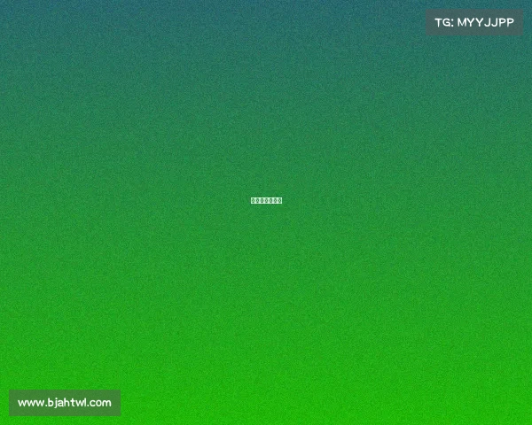 国际田联评分表