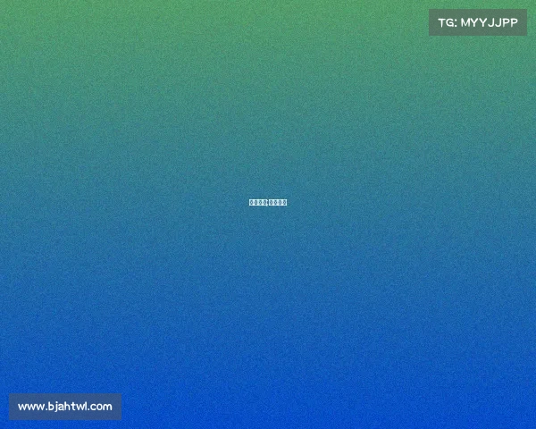 所属赛事;赛事范围