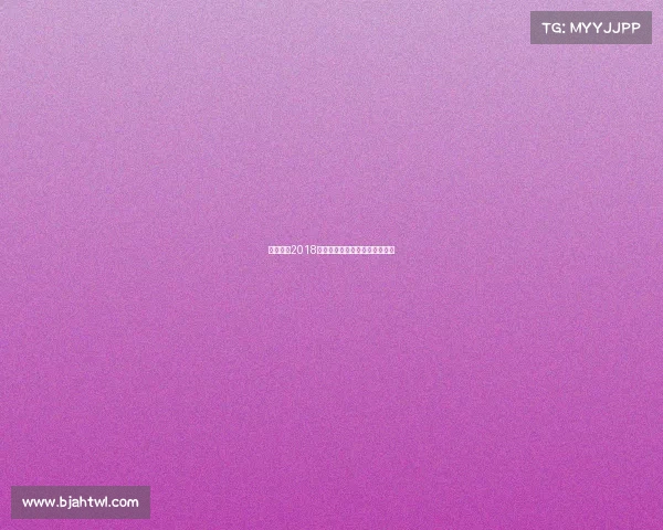 绿城南宁2018举报行动全面启动助力平安建设