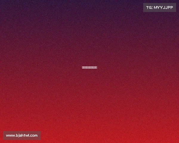 营造什么样的比赛氛围