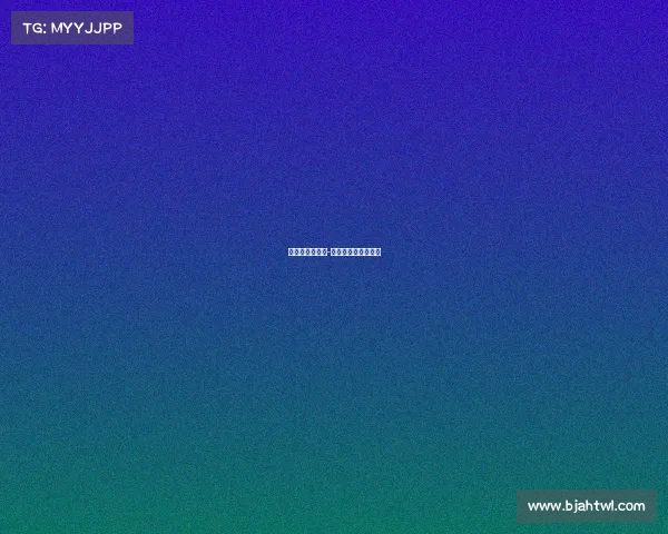 足球是最新赛事-足球最新赛事时间表