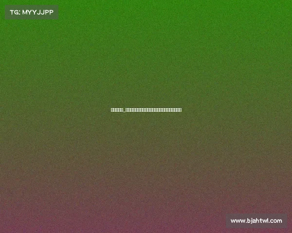 麦当劳赛事_麦当劳年度盛会激情竞技美味共享全民荣耀时刻盛宴