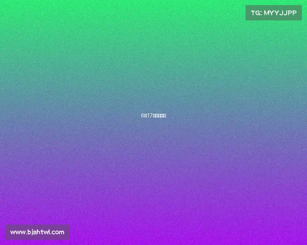 6月17号足球赛事