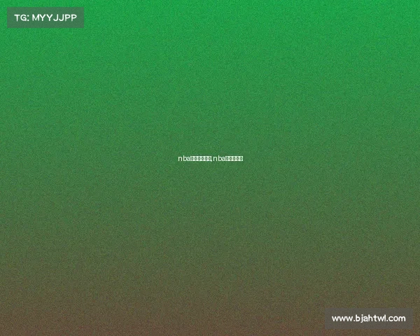 nba最新赛事战报,nba最新赛程表