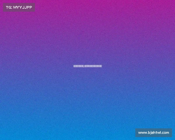 南宁中国杯赛事,南宁中国杯国际足球锦标赛