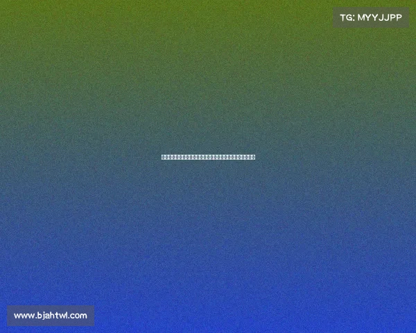 德国杯赛事结果揭晓拜仁慕尼黑卫冕成功莱比锡红牛屈居亚军 德国杯赛事结果揭晓拜仁慕尼黑卫冕成功莱比锡红牛屈居亚军