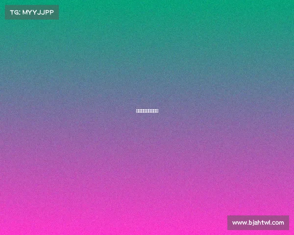 最新斯诺克比赛结果