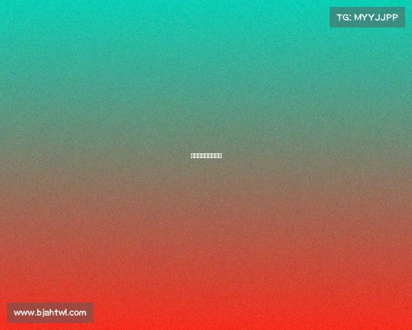 全球顶级越野跑比赛