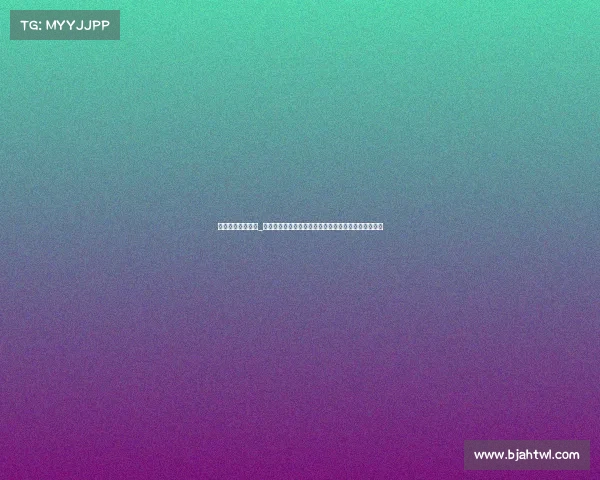 最新德州扑克赛事_最新国际德州扑克锦标赛焦点战况深度追踪与选手风采