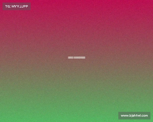 波黑赛事 波黑最新一期国家队 波黑赛事 波黑最新一期国家队